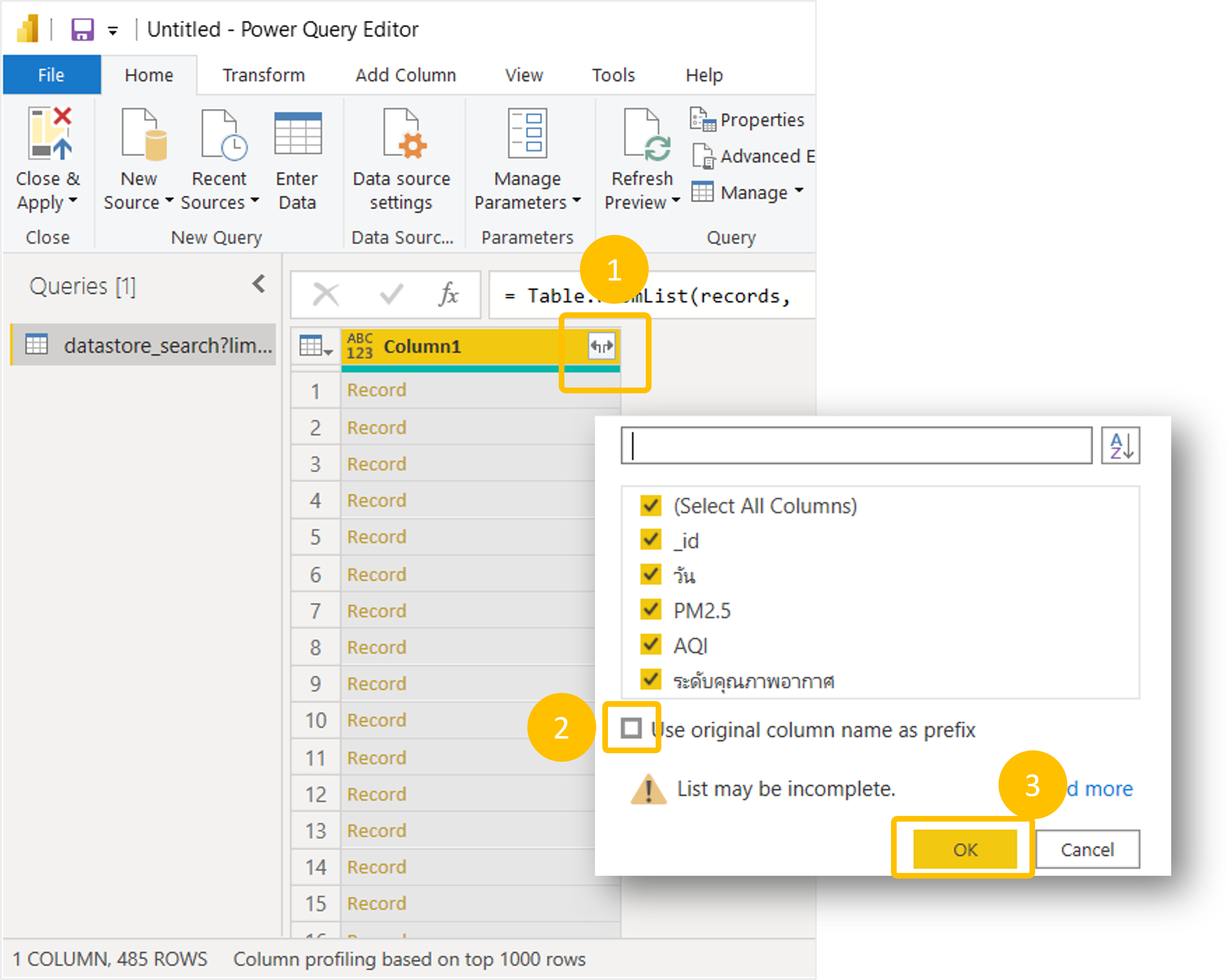 Expand the API to show data in a tabular form