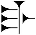 GAL (rabu)