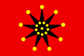 Variant with additional dot